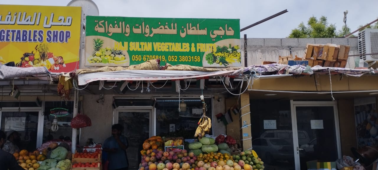 HAJI SULTAN FRUITS AND VEGETABLES-For free delivery on orders over AED 50.00