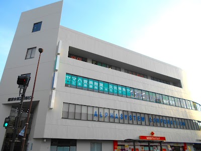 個別指導学院フリーステップ 南茨木駅前教室