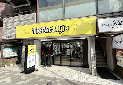 トレファクスタイル 早稲田店