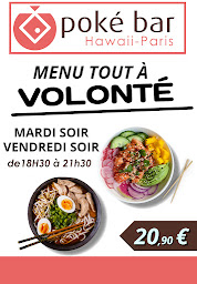 Photo n°27 de Poké bar la Ferté sous Jouarre à Sept-Sorts (Restaurant)