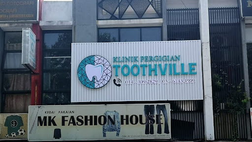 Klinik Pergigian Toothville Kota Damansara