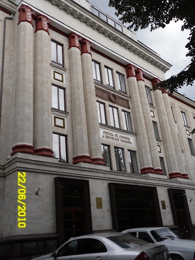 Photos of Curtea De Conturi A Rep.Moldova