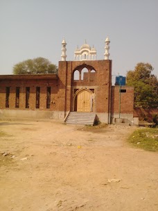 Government Higher Secondary School gujranwala Grand Trunk Rd