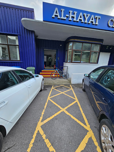Al-Hayat Centre Southampton - Thumbnail