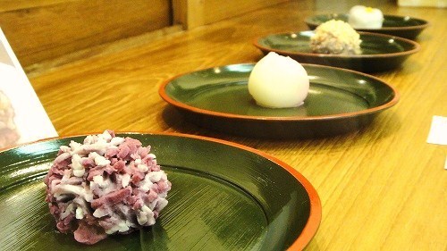 Wagashi Shop Aishindo