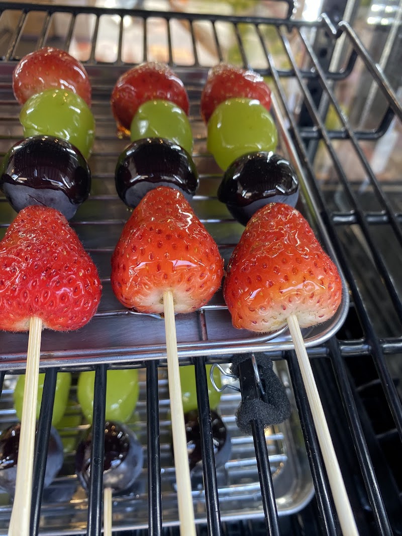 果物と野菜のお店 なかじん