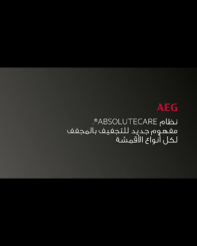 https://utc.ae/