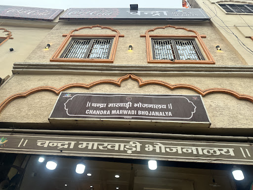 Gallery image 8