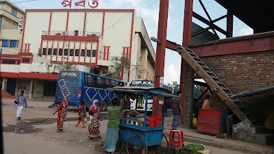 Photos of Parbat Cinema Hall