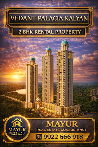🏬  𝐕𝐄𝐃𝐀𝐍𝐓 𝐏𝐀𝐋𝐀𝐂𝐈𝐀, 𝐊𝐀𝐋𝐘𝐀𝐍 𝐖𝐄𝐒𝐓 🏬 post image