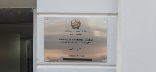 Ambassade van de Islamitische Republiek Afghanistan - Thumbnail