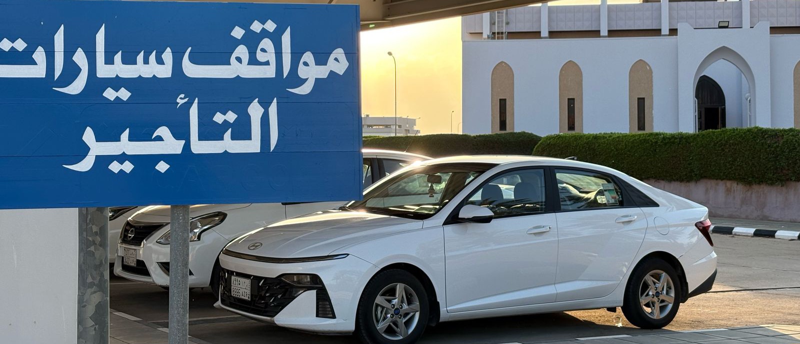 مؤسسة ركن الخليج لخدمات السيارات - صورة 3