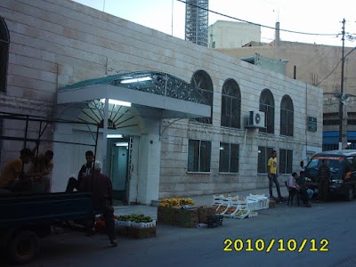 Photos of مسجد حطين