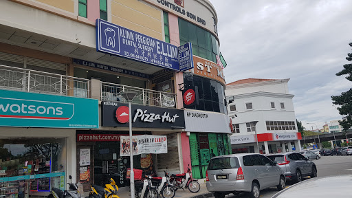 E.L. Lim Dental Surgery