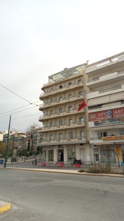 Photos of Ariston Hotel