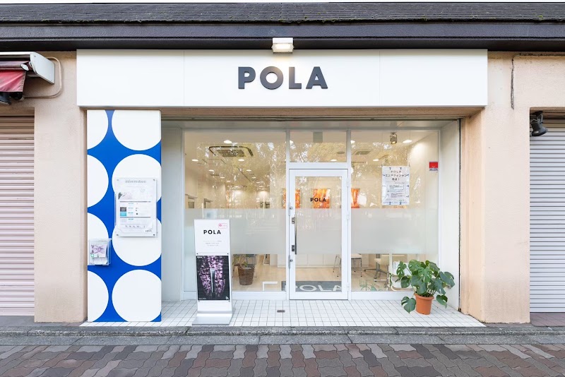 POLA THE BEAUTY 長居店