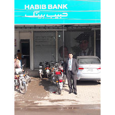 Habib Bank Limited multan Opposite Mepco Complex Branch