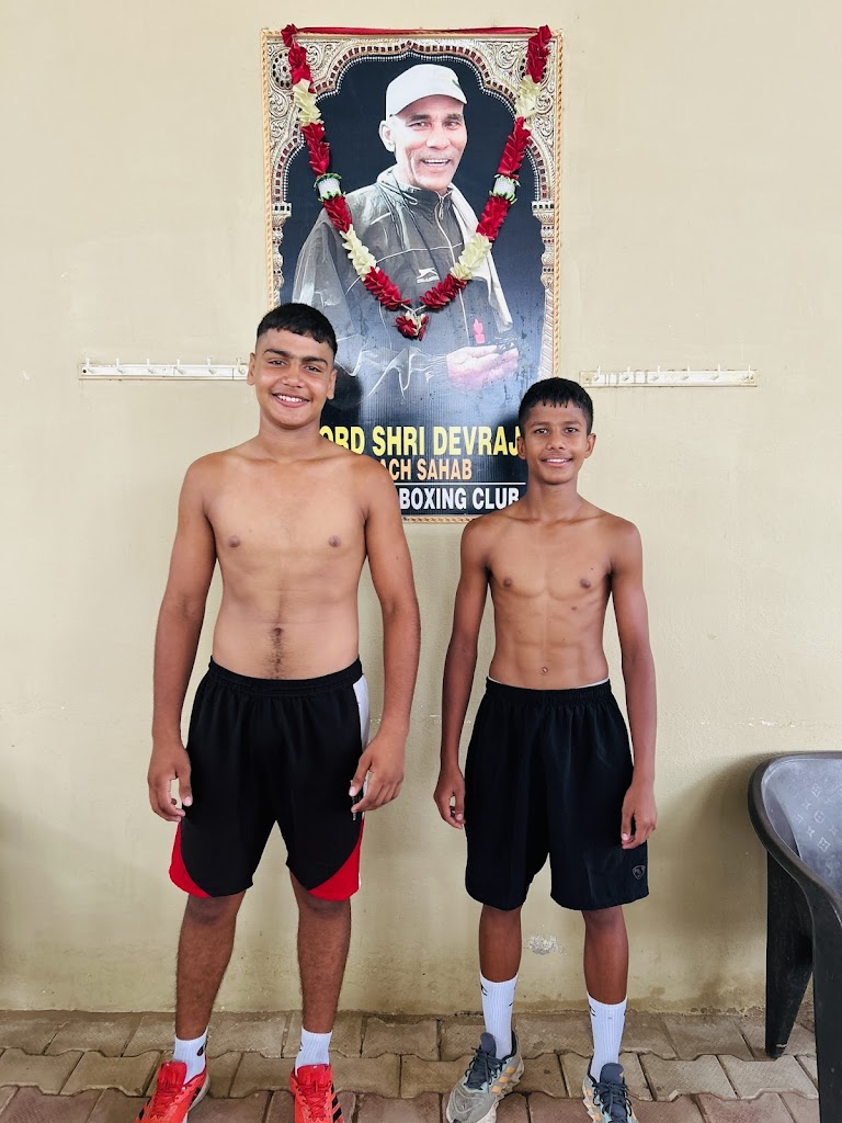 Gurudev Boxing Welfare Society