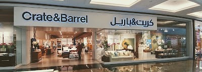Photos of Crate & Barrel