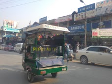 Naway Adda (New Bus Station) mardan