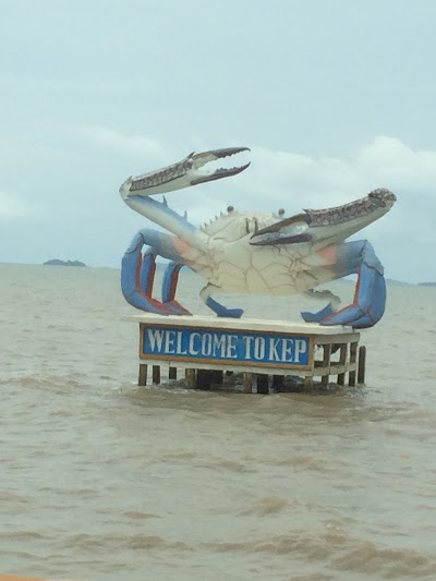 Photos of Kep Beach