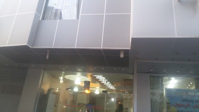 Photos of Ahbab Apostle Hotel