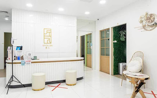 Syoujin 匠人- Jurong Point Branch - Thumbnail