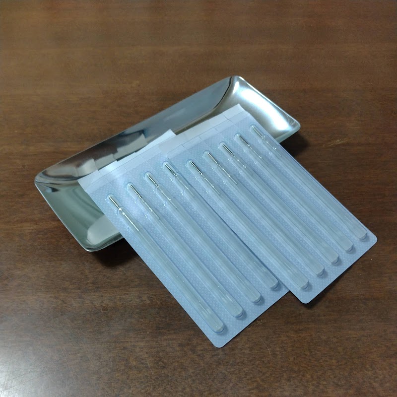 井上スポーツマッサージ治療院