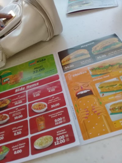 Photos of Mo'men Resturant