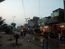 Dijkot Bus Stop (ڈجکوٹ اڈا) faisalabad