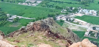 Khas Kunar District Tanner Mountain