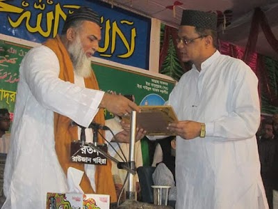 Photos of Nanupur Mazharululum Gausia Madrasha Mosque