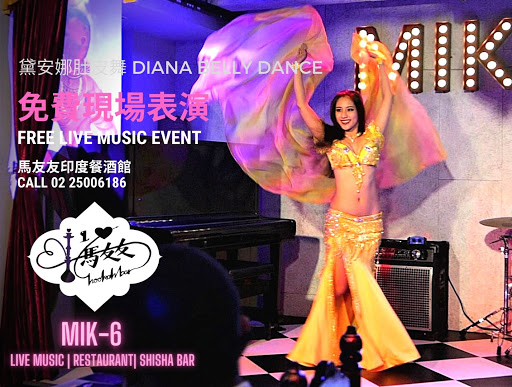 本週日晚間演出！週一來臨前一同享受美食與現場氛圍 post image