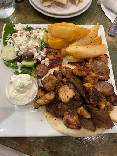 Mazza Mediterranean Cuisine - Thumbnail