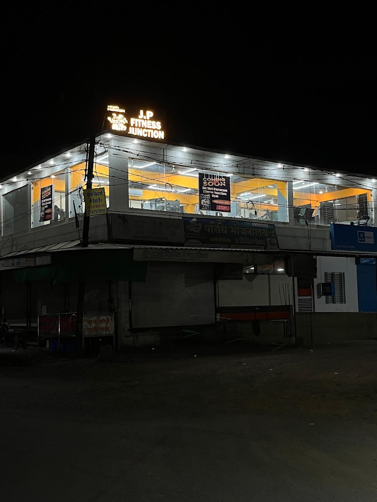 J P Fitness Junction