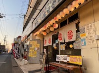 もぢょい有限会社 幕張本郷本店