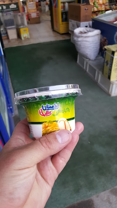 Photos of Al Saad Supermarket