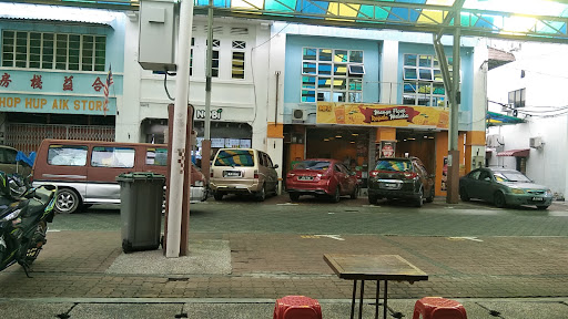 shoes retroration...kedai membaiki syawal (AYDIRZ'D" ENT)