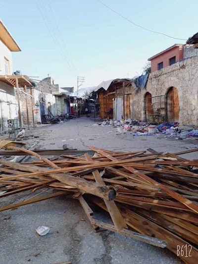 Hasankeyf Ilce Halk Kutuphanesi