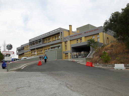 Hospital of Mytilene - Thumbnail