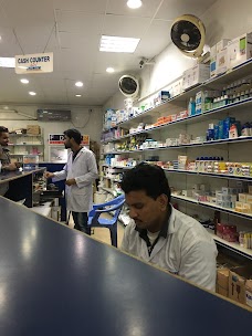 Fazal Din’s Pharma Plus Shalimar link road lahore