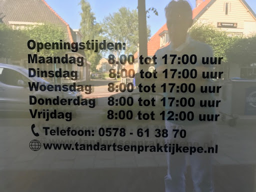 Tandartsenpraktijk Epe Gallery - Netherlands