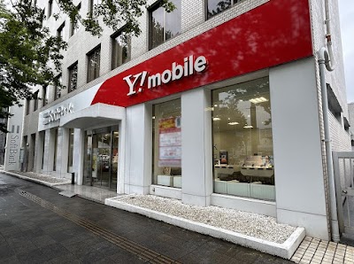 ソフトバンク南海市駅前