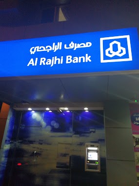 Alrajhi ATM, Author: Mohd S