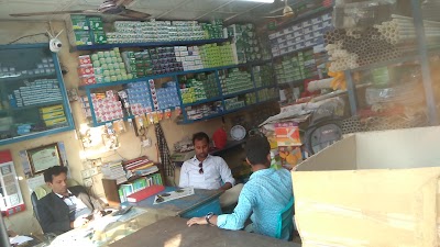 Photos of Adarsha Electric & Electronics