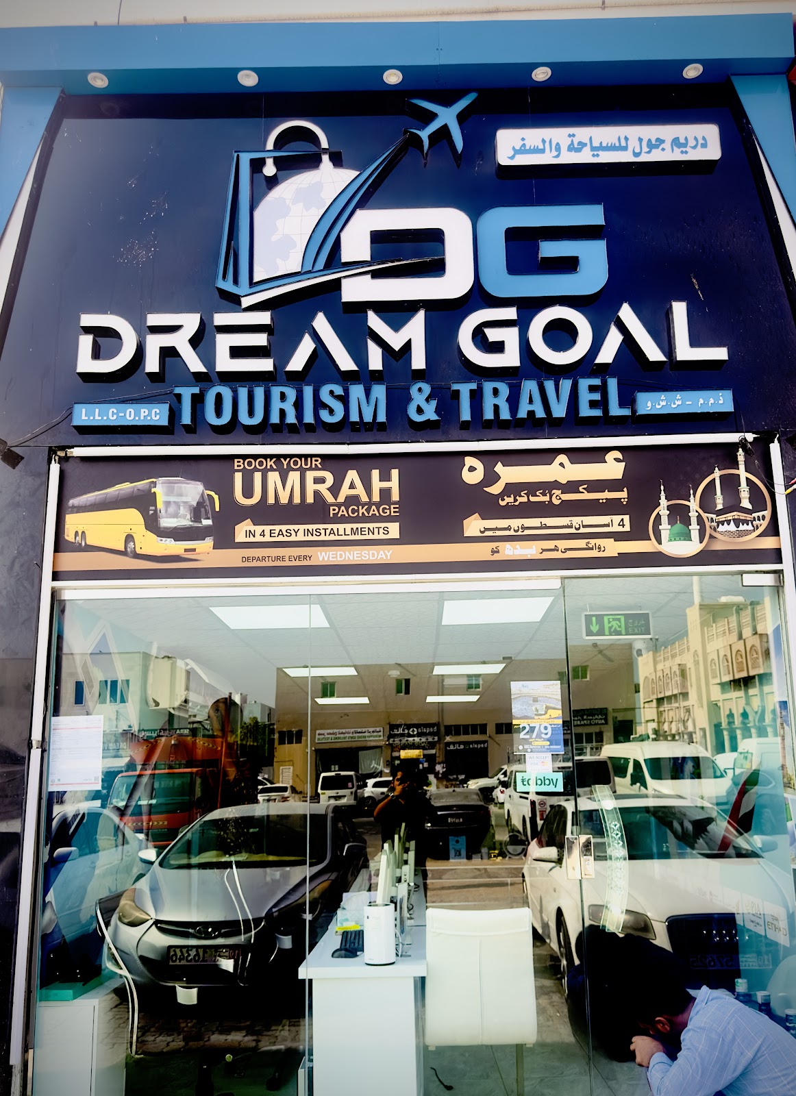 Evergreen Travels And Tourism - صورة 4