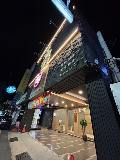 山川序足體養生會館評價、價格、網友推薦資訊 - 專業按摩與舒緩調理
