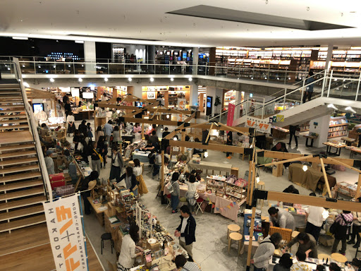 Hakodate Tsutaya Books Hakodate Destimap Destinations On Map