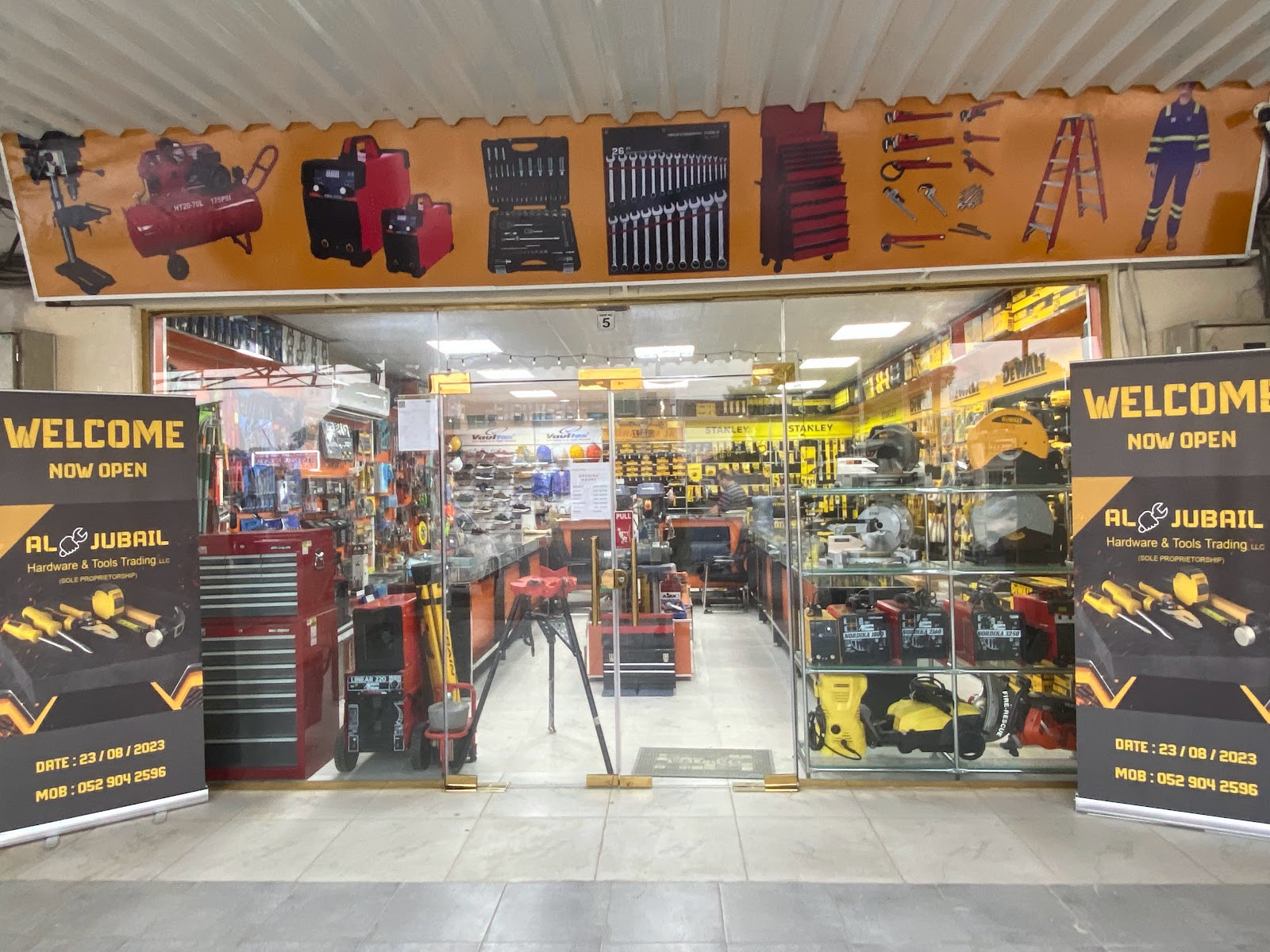 Al Jubail hardware and tools L.L.C - صورة 2
