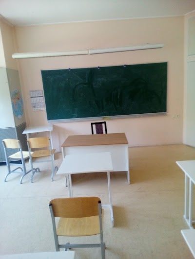 school